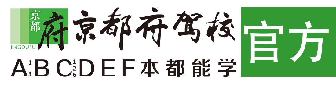 真实的操逼视频></div>
                    </a>
                </div>                                                                                                  
                <!-- logo -->
                <button type=